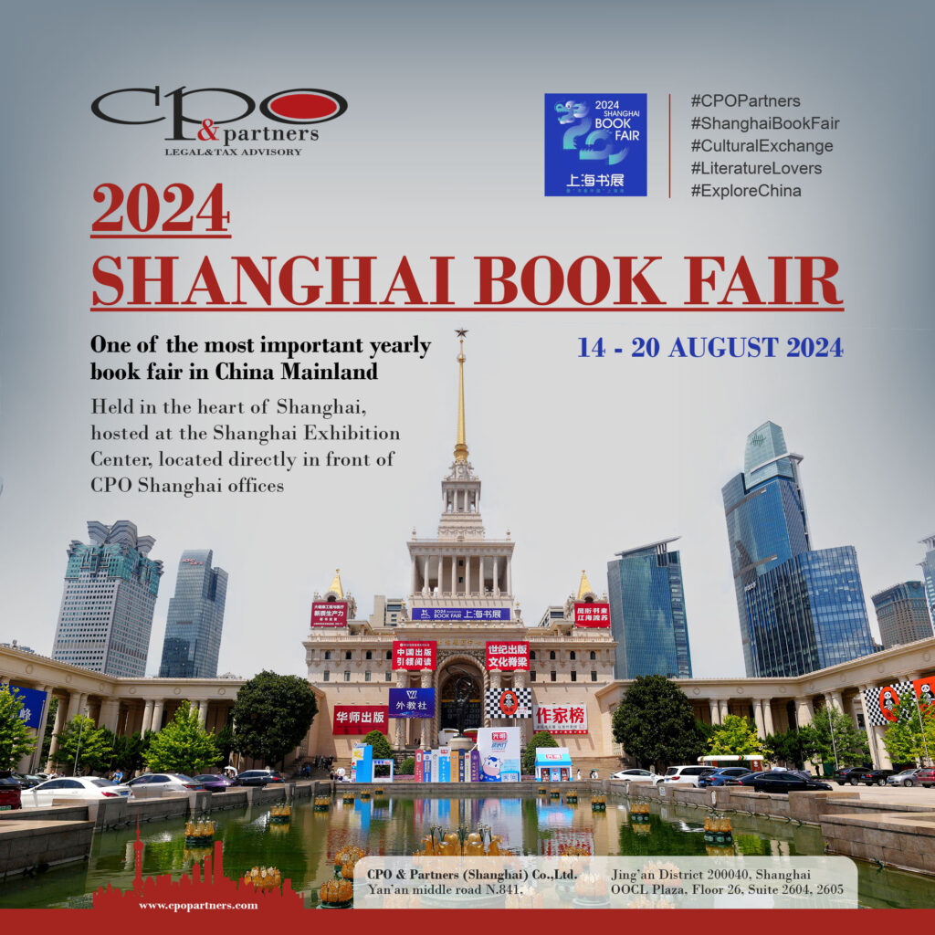 Fiera del Libro di Shanghai 2024