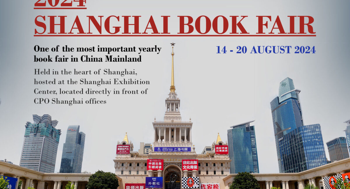 Fiera del Libro di Shanghai 2024
