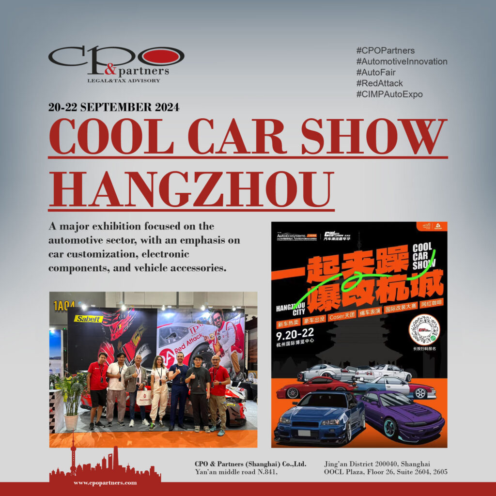Cool Car Show di Hangzhou