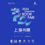 Fiera del Libro di Shanghai 2024