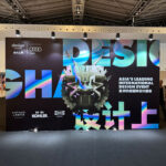 Design Shanghai 2024