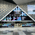 Design Shanghai 2024