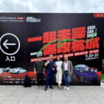 Cool Car Show di Hangzhou
