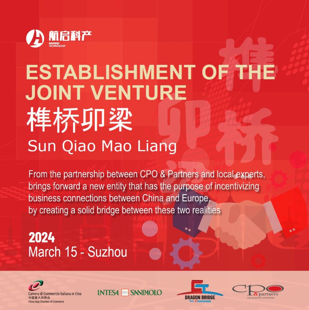 ESTABLISHMENT OF THE
JOINT VENTURE