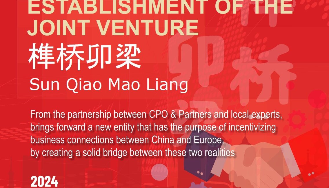 ESTABLISHMENT OF THE JOINT VENTURE Sun Qiao Mao Liang