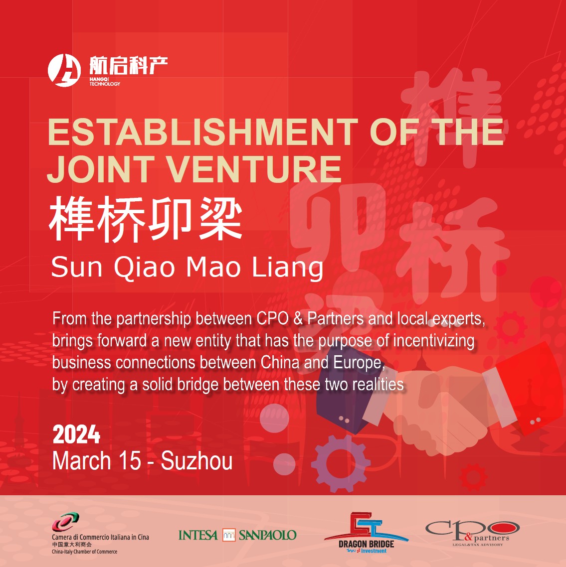 ESTABLISHMENT OF THE JOINT VENTURE Sun Qiao Mao Liang