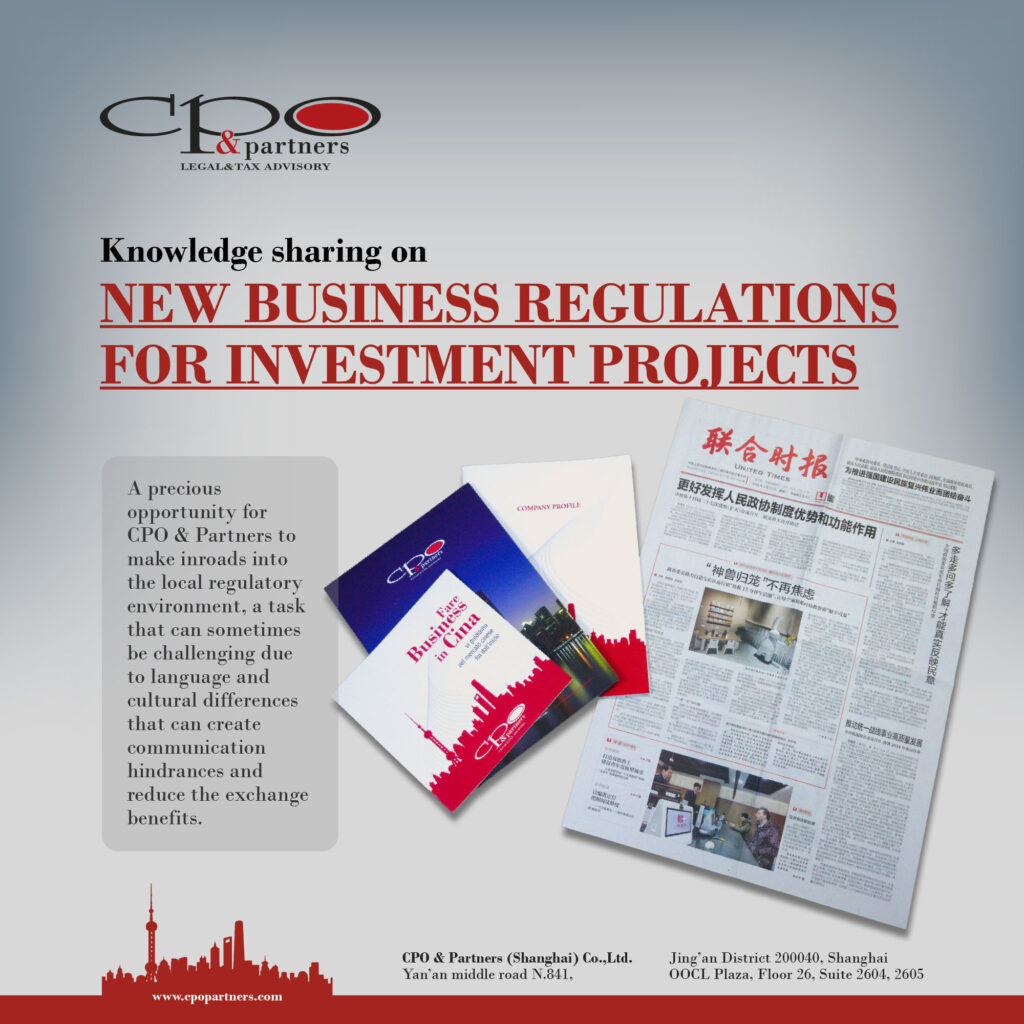 Knowledge sharing on new business regulations for investment projects
