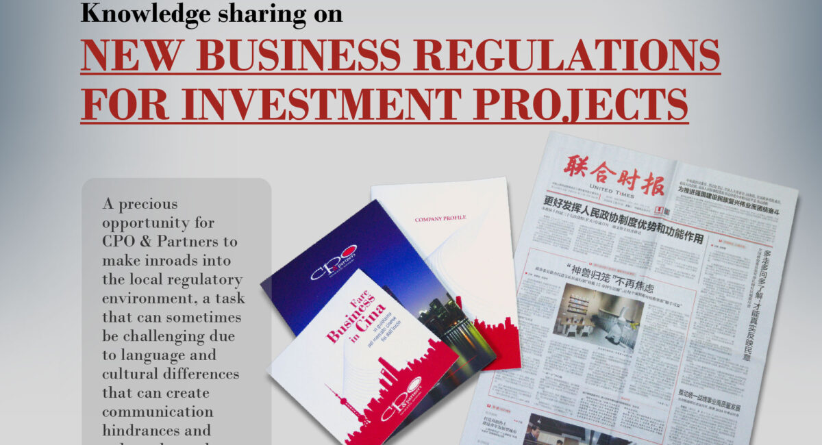 Knowledge sharing on new business regulations for investment projects