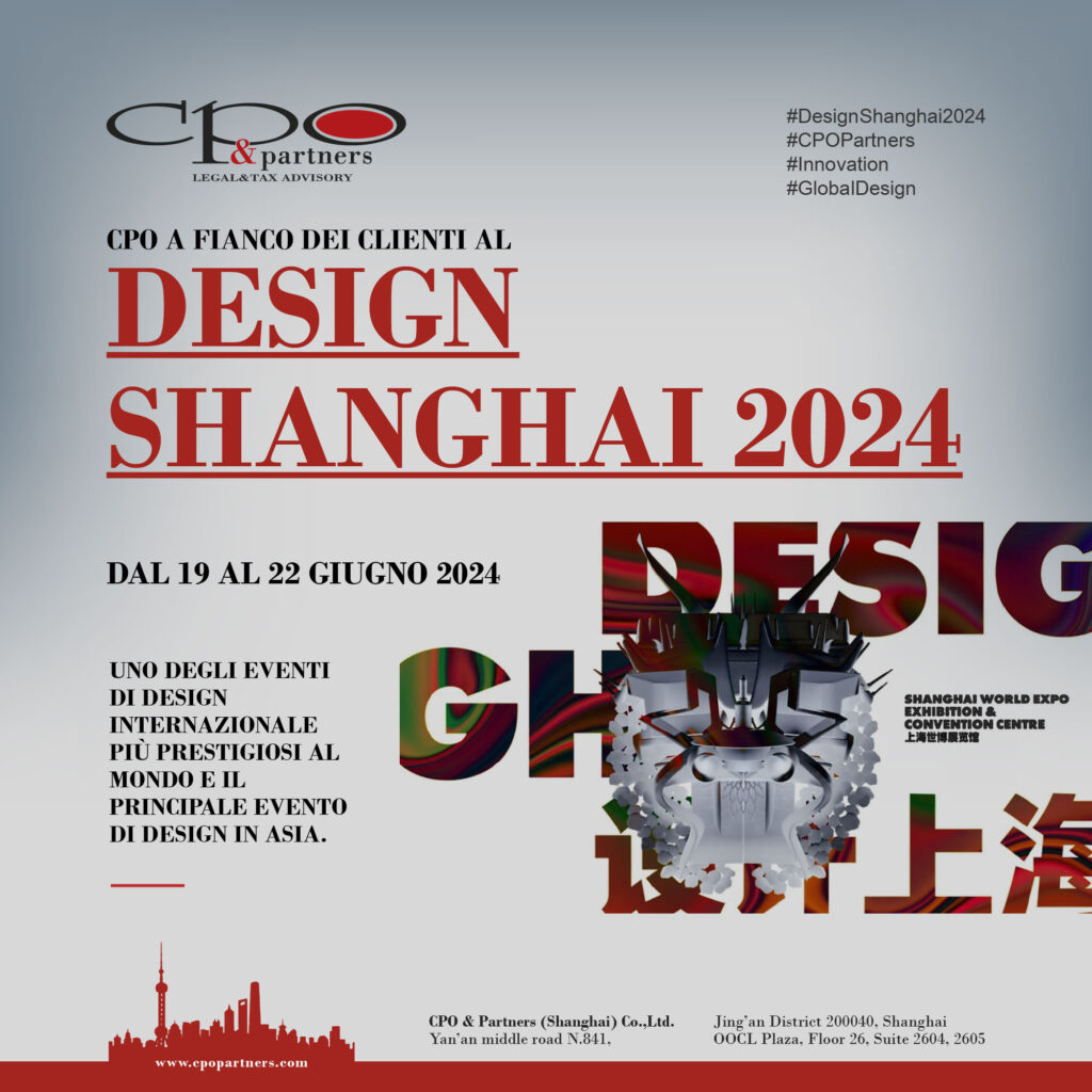CPO a fianco dei clienti alla Design Shanghai 2024