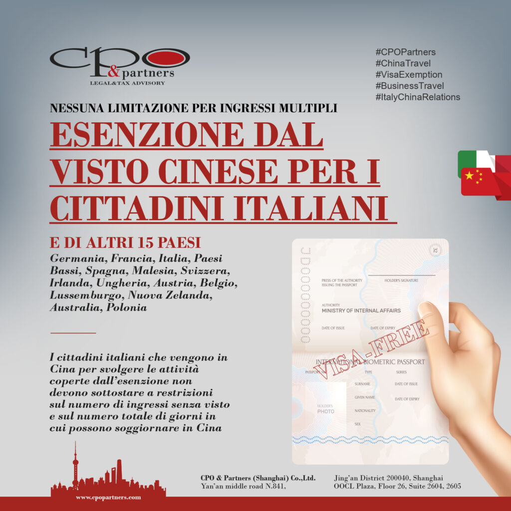 Esenzione dal visto cinese per i cittadini italiani