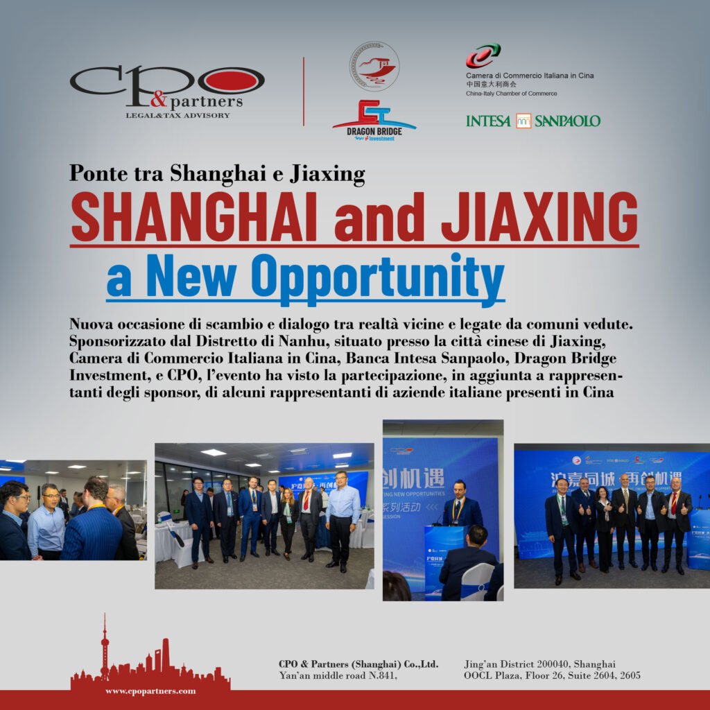 Evento CIIE: Ponte tra Shanghai e Jiaxing