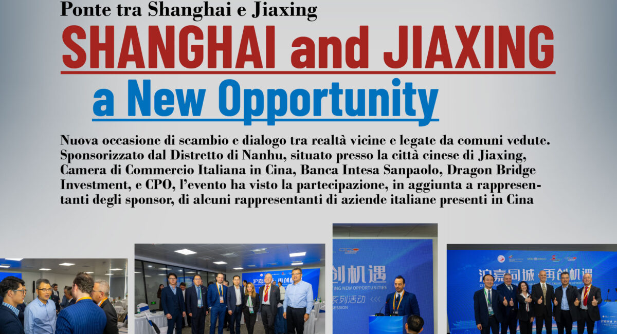 Evento CIIE: Ponte tra Shanghai e Jiaxing