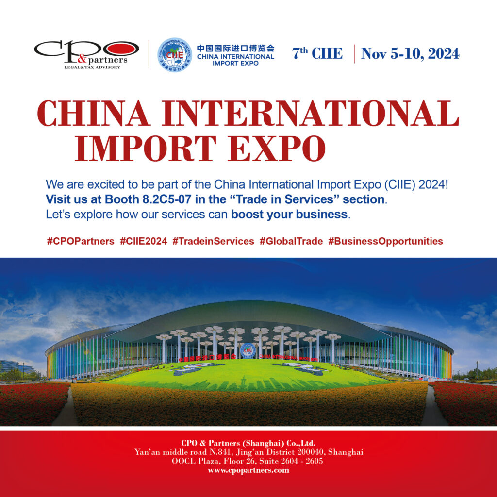 CPO & Partners China International Import Expo (CIIE)