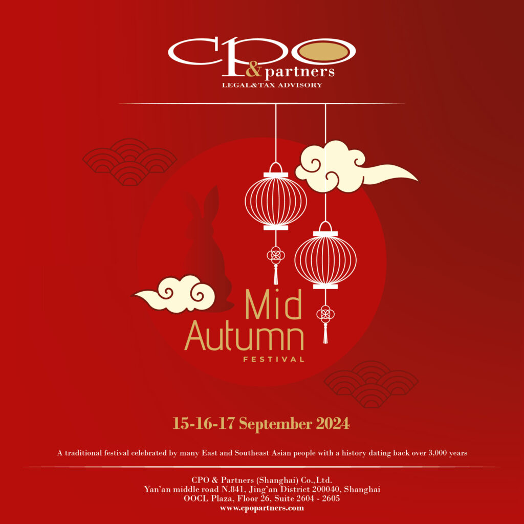 Mid-Autumn Festival