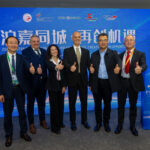 Evento CIIE: Ponte tra Shanghai e Jiaxing