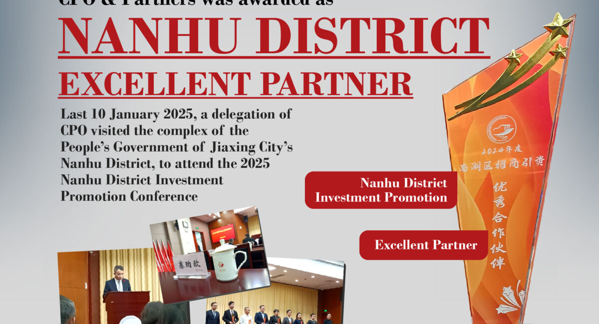 CPO-&-Partners-was-awarded-as-Nanhu-District-Excellent-Partner