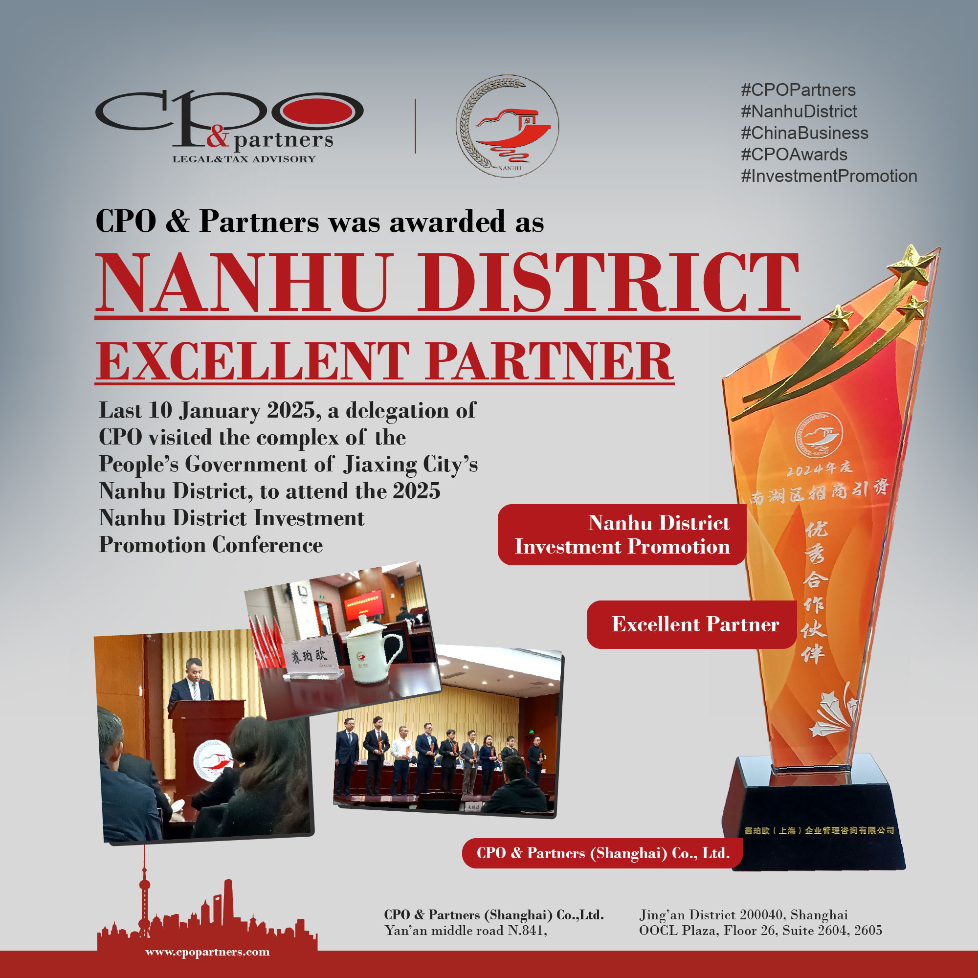 CPO-&-Partners-was-awarded-as-Nanhu-District-Excellent-Partner
