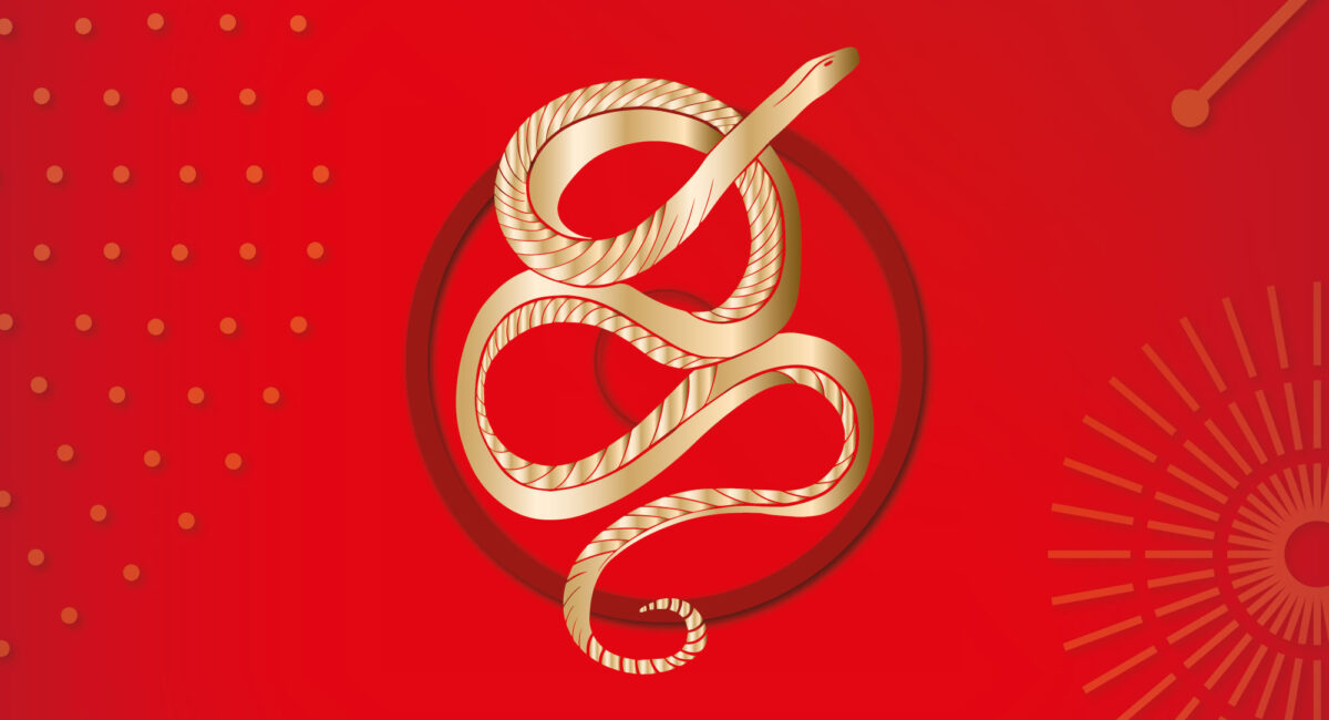 CPO New Chinese Year 2025