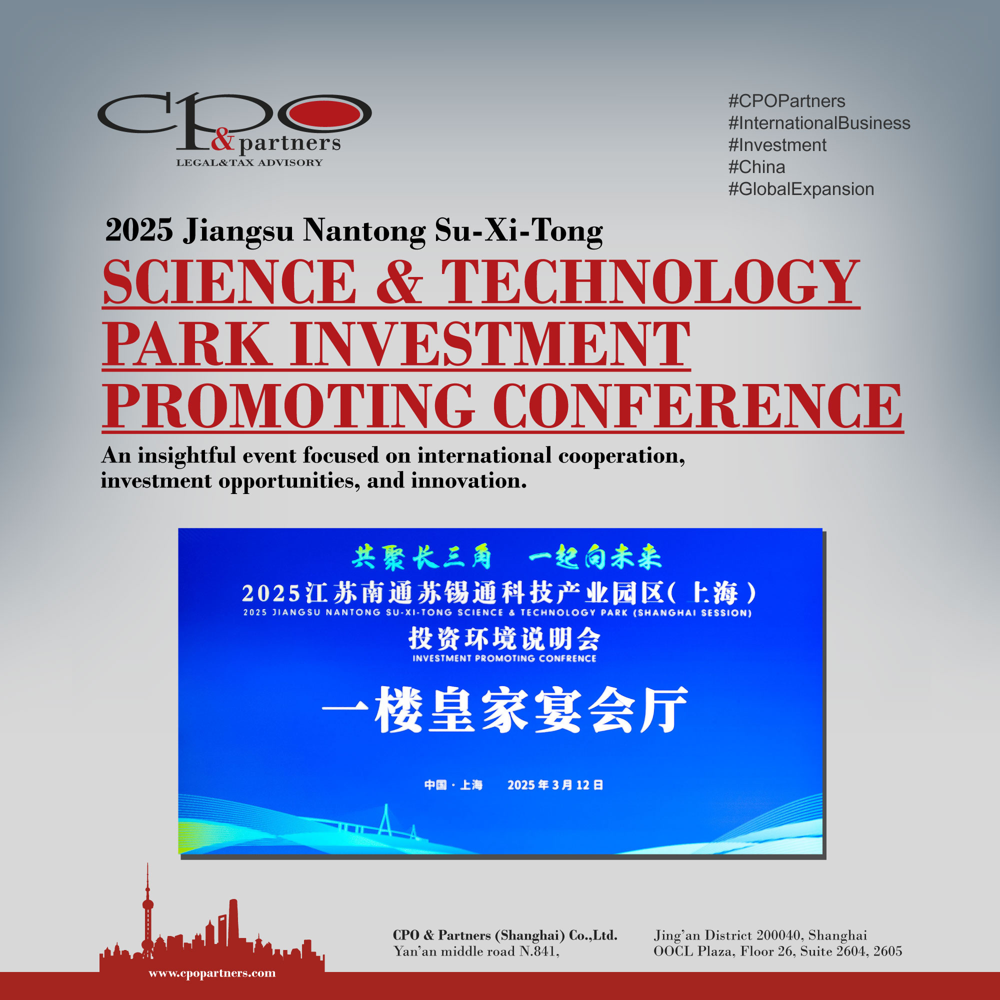 2025-03-15-Jiangsu-Nantong-Su-Xi-Tong 2025-03-15-Jiangsu-Nantong-Su-Xi-Tong