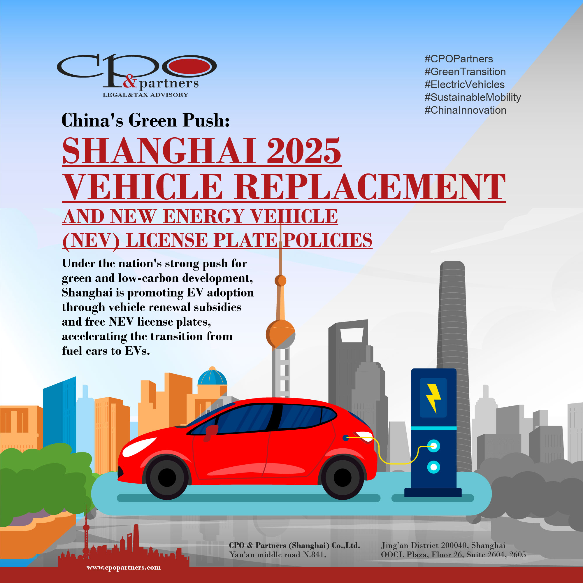 2025-03-19--China's-Green-Push-Shanghai-2025-Vehicle-Replacement 2025-03-19--China's-Green-Push-Shanghai-2025-Vehicle-Replacement