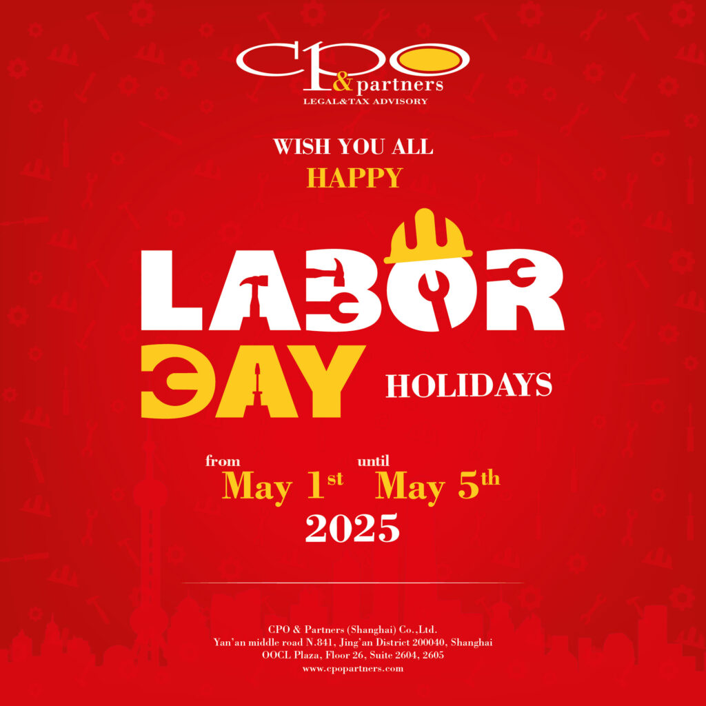 Labour Day Holiday from May 1st 2025 until May 5th 2025