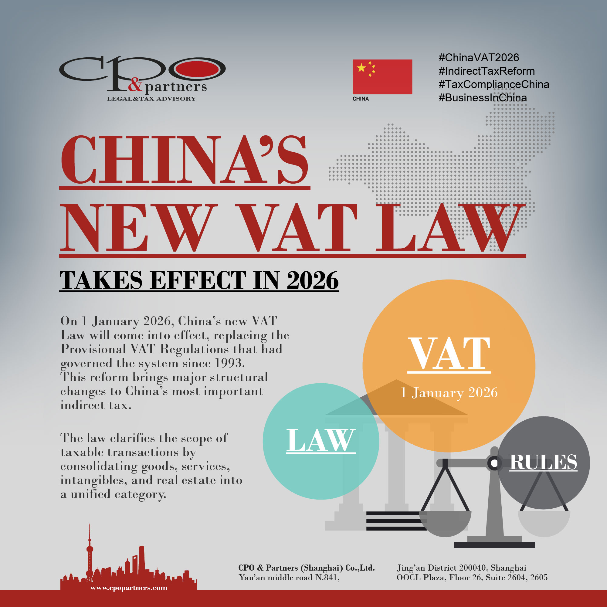 2025-07-21-China’s-new-VAT-Law-takes-effect-in-2026 China’s new VAT Law takes effect in 2026