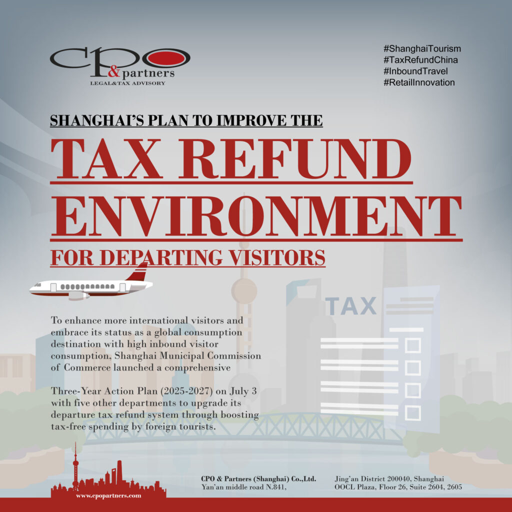 Il piano di Shanghai per migliorare il sistema di rimborso fiscale ai visitatori in partenza