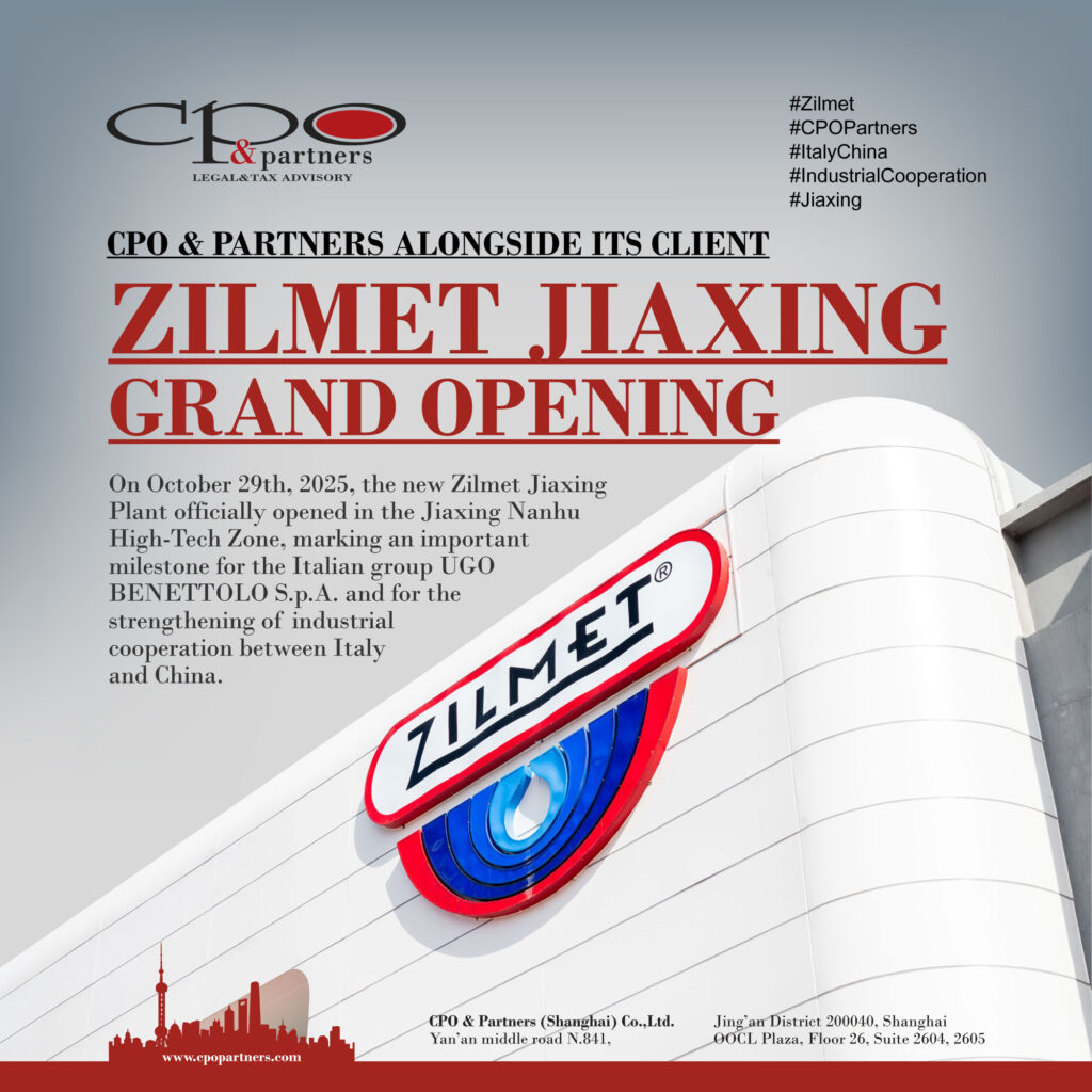 Inaugurazione del nuovo stabilimento Zilmet a Jiaxing