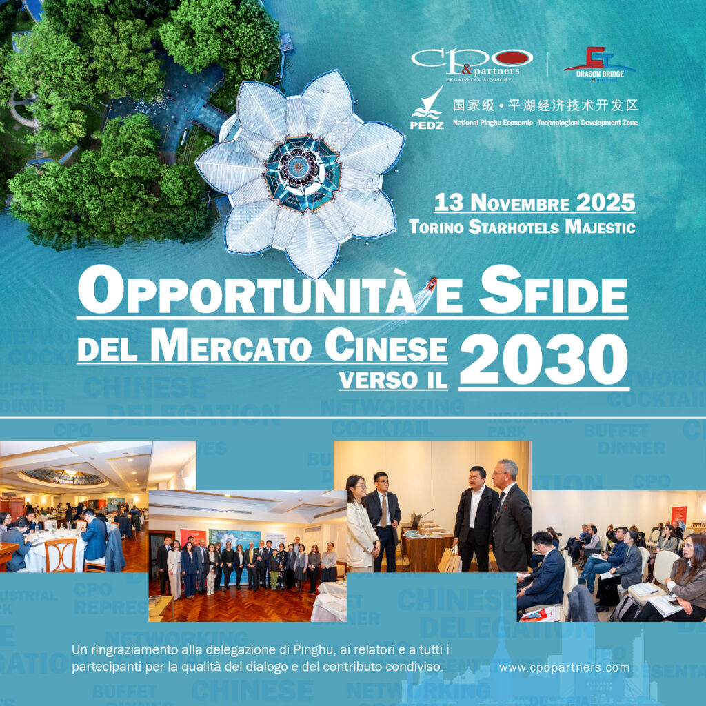 2025-11-14-Pinghu-Torino-Majestic