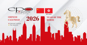 CPO_HK_CALENDAR_2026