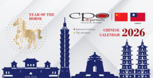 CPO_TW_CALENDAR_2026