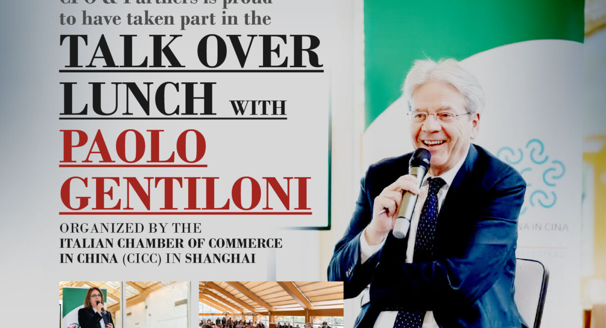 Evento-Camera-di-Commercio-Paolo-Gentiloni