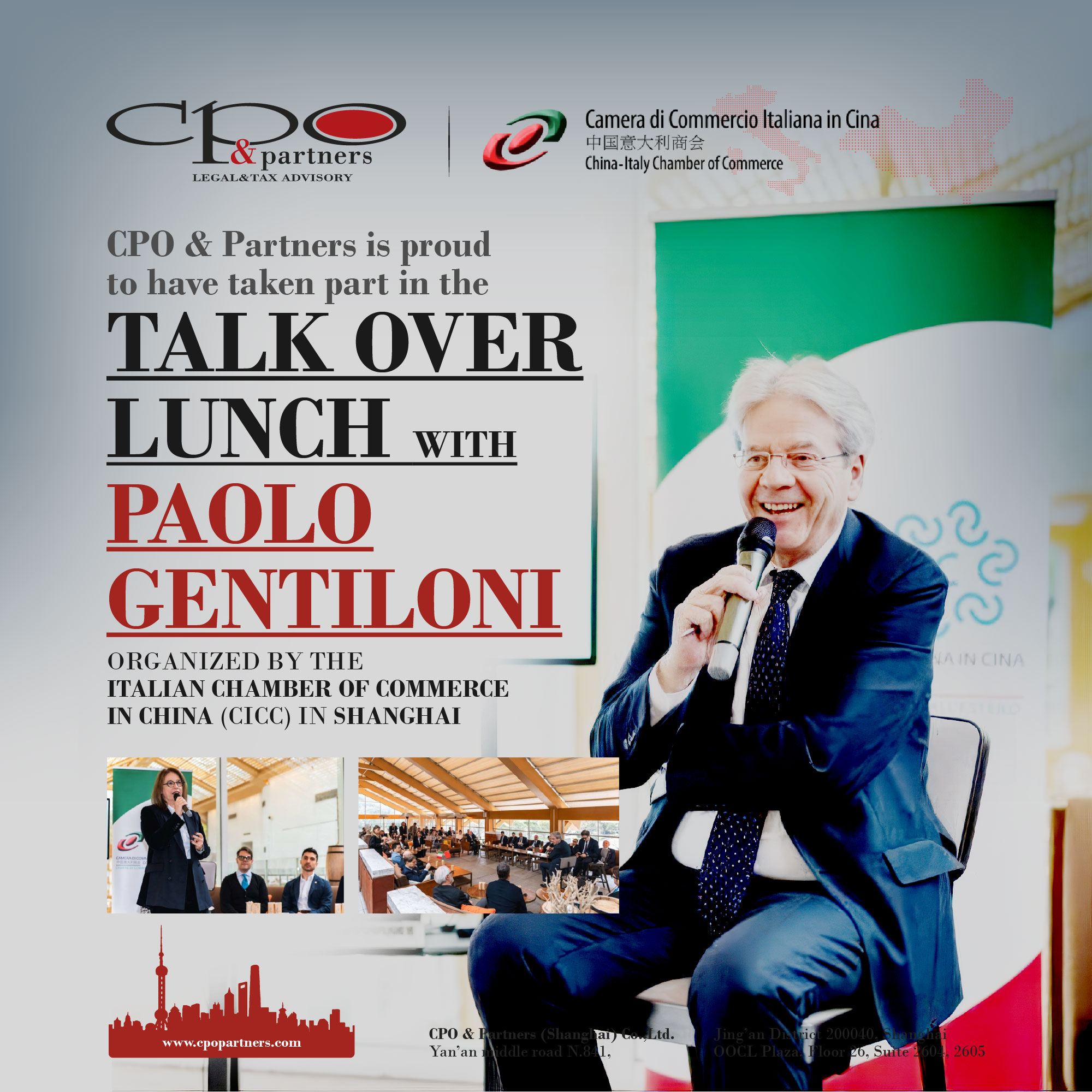 Evento-Camera-di-Commercio-Paolo-Gentiloni