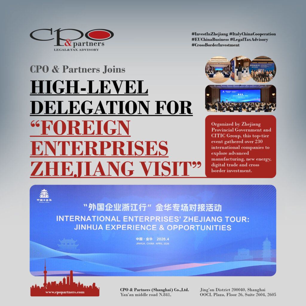 Zhejiang Visit