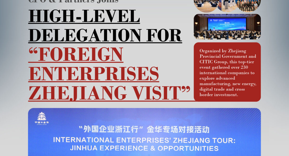 Zhejiang Visit