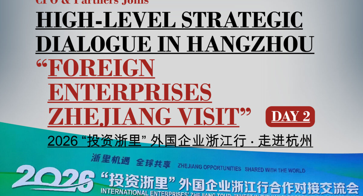 Zhejiang-Visit-Day-2-in-Hangzhou