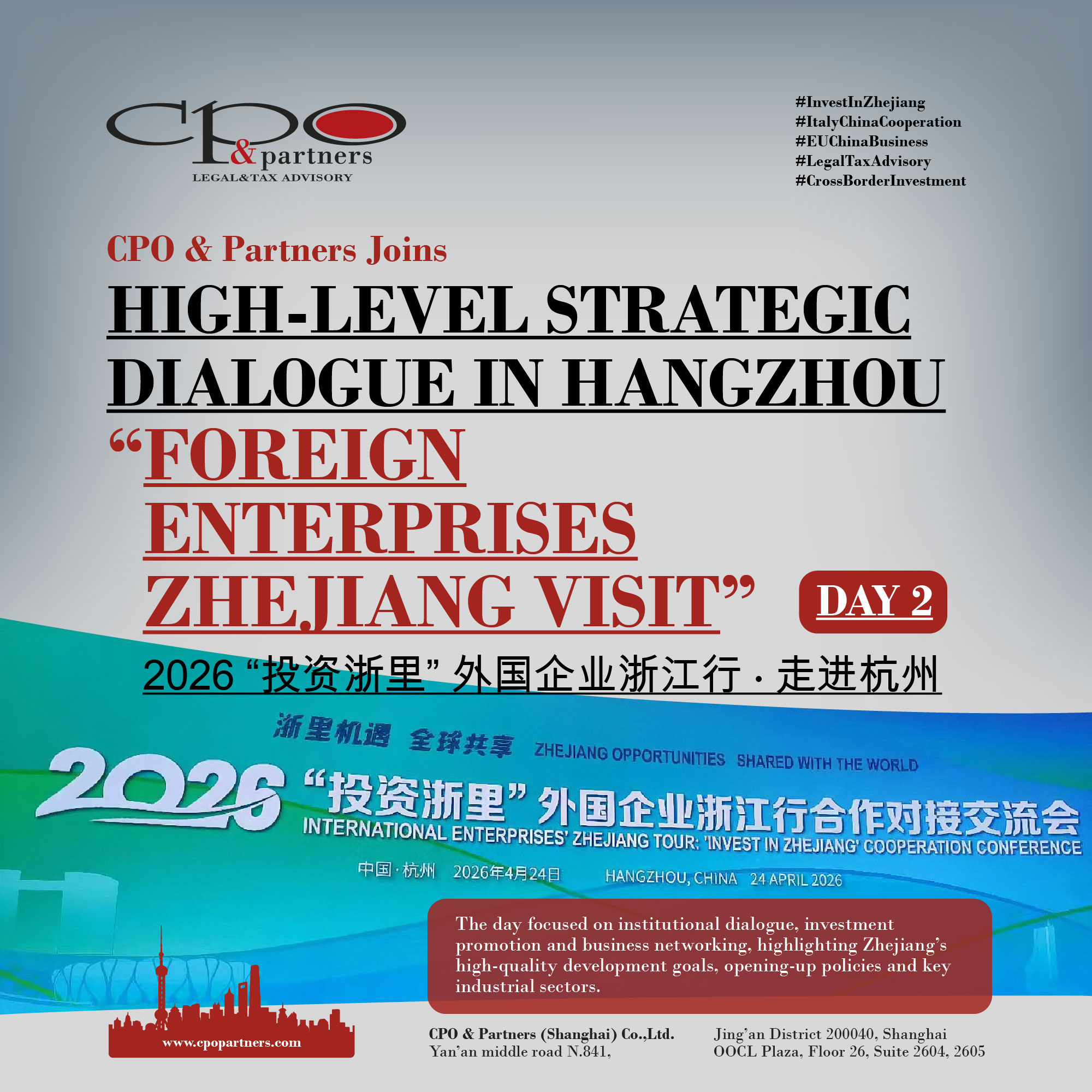Zhejiang-Visit-Day-2-in-Hangzhou